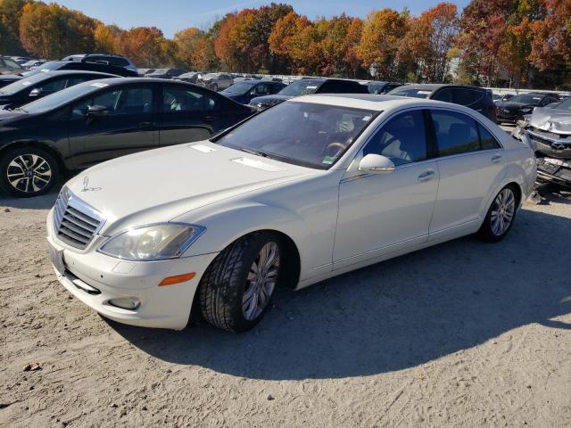  Salvage Mercedes-Benz S-Class