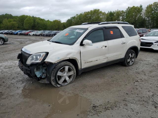  Salvage GMC Acadia