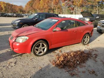  Salvage Pontiac G5