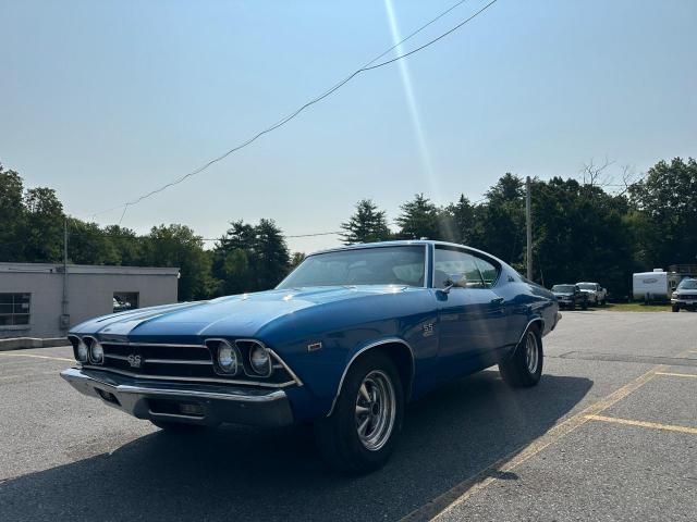  Salvage Chevrolet Chevelle