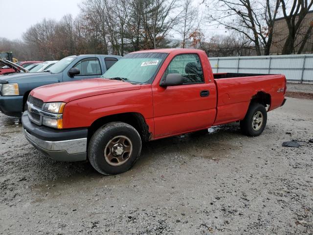  Salvage Chevrolet Silverado