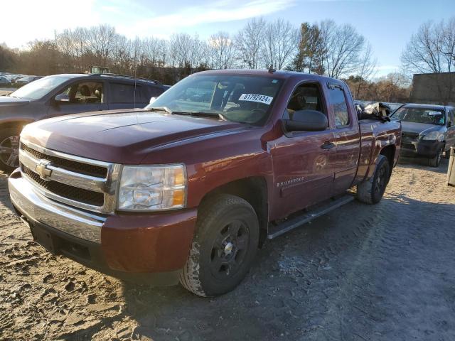  Salvage Chevrolet Silverado