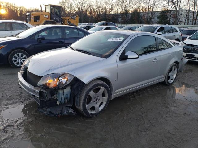  Salvage Chevrolet Cobalt