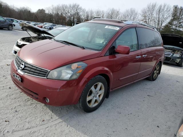  Salvage Nissan Quest