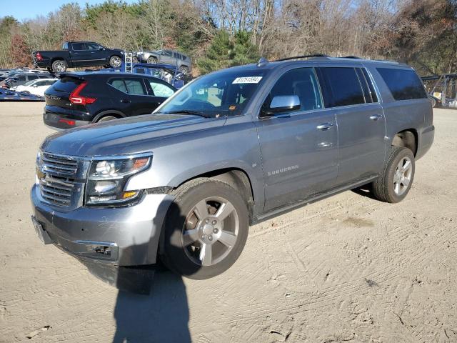  Salvage Chevrolet Suburban