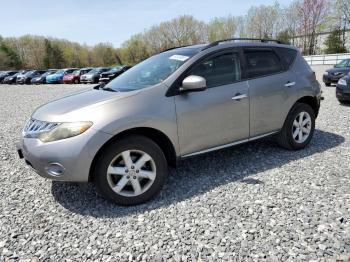  Salvage Nissan Murano