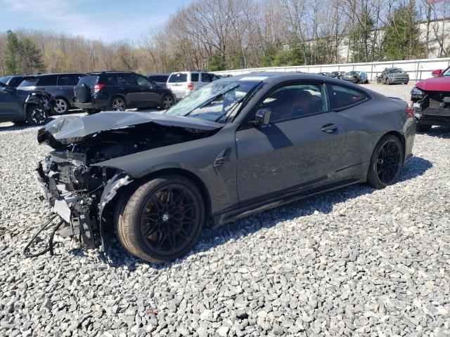  Salvage BMW M Series