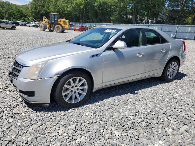  Salvage Cadillac CTS