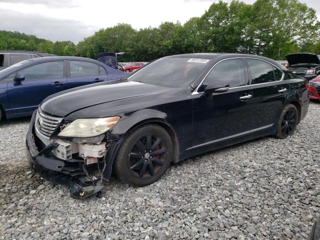 Salvage Lexus LS