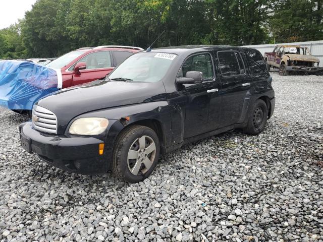  Salvage Chevrolet HHR