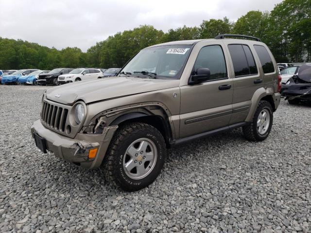  Salvage Jeep Liberty