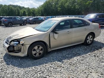  Salvage Chevrolet Impala