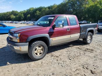  Salvage Chevrolet Silverado