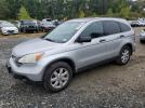 Honda Crv Ex Image 1