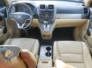 Honda Crv Exl Image 2