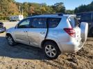 Toyota RAV4 Limited Image 12