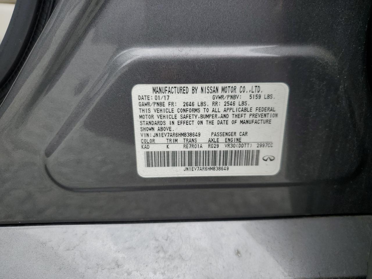 INFINITI Q50 Premium Image 8