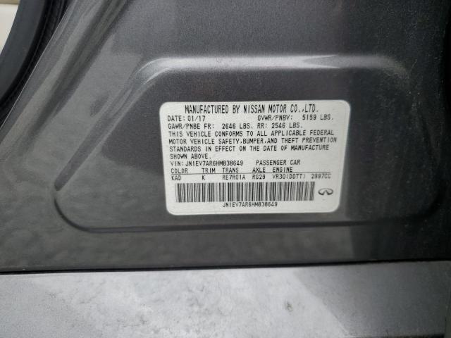 INFINITI Q50 Premium Image 8