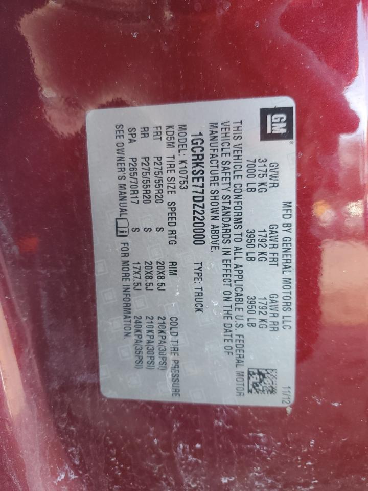 Chevrolet Silverado K1500 Lt Image 12