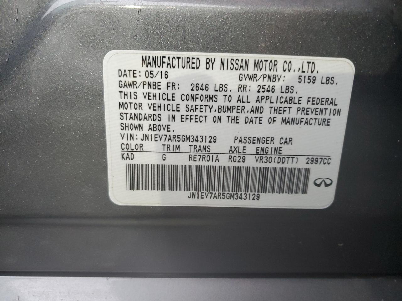 INFINITI Q50 Premium Image 8