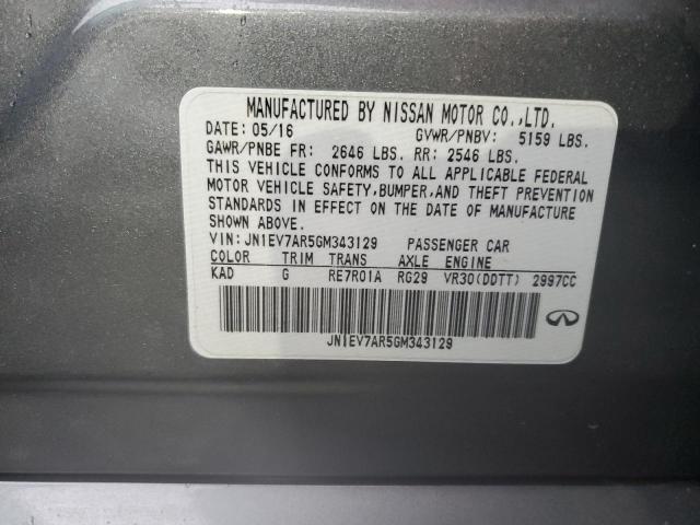 INFINITI Q50 Premium Image 8