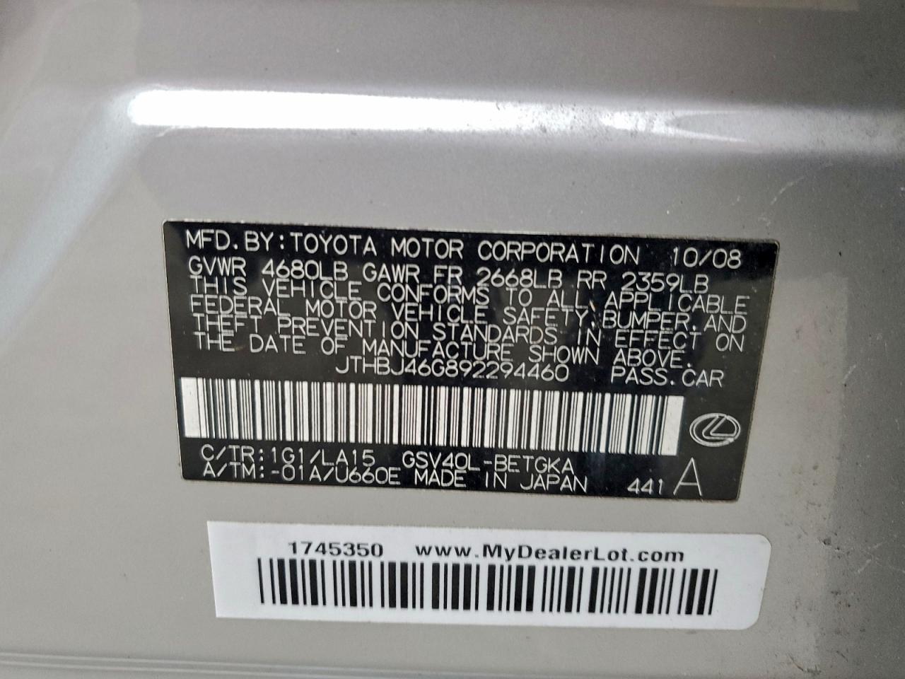 Lexus Es 350 Image 3