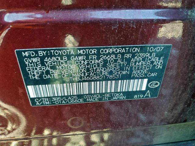 Lexus Es 350 Image 10