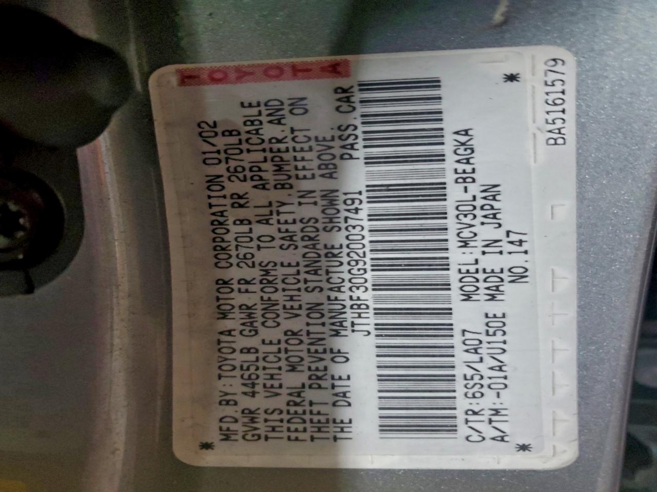 Lexus Es 300 Image 10