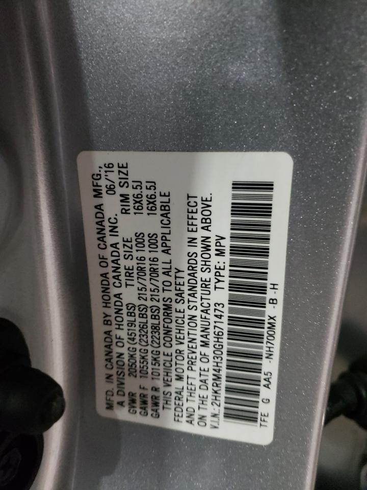 Honda Crv Lx Image 11