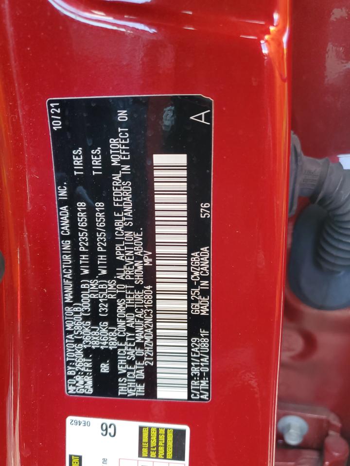 Lexus RX 350 Image 4