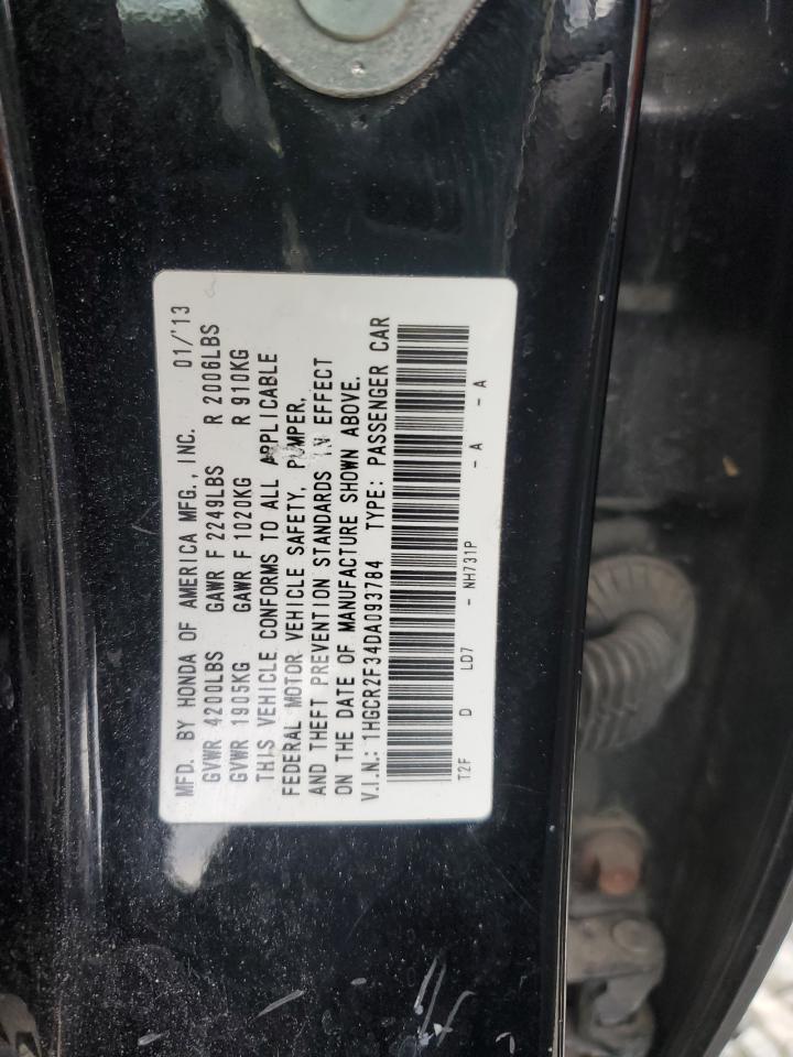 Honda Accord Lx Image 5