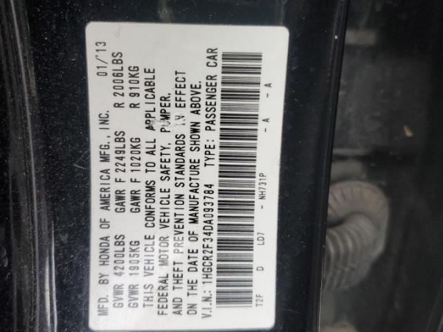 Honda Accord Lx Image 5