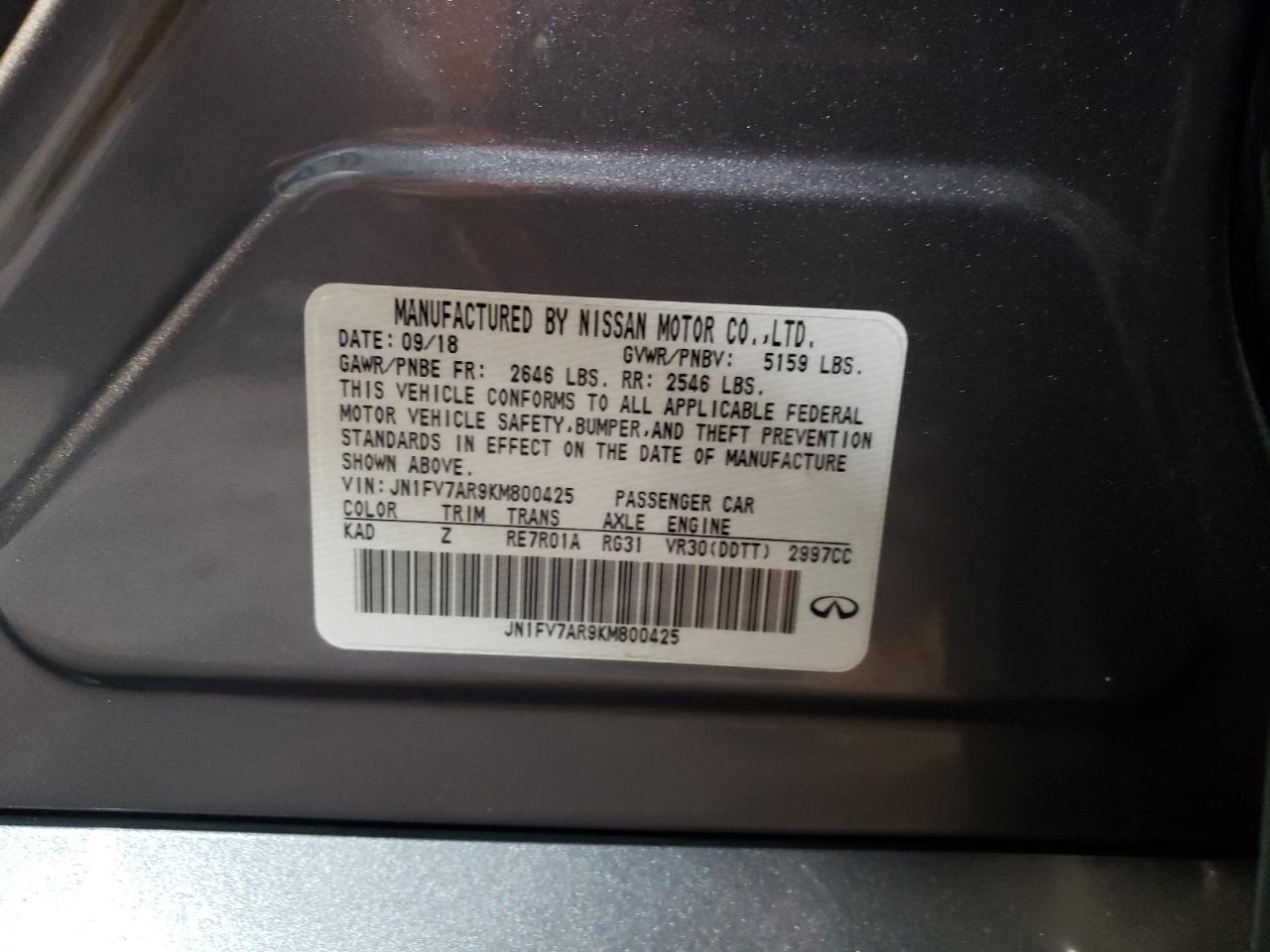 INFINITI Q50 Red Sport 400 Image 8