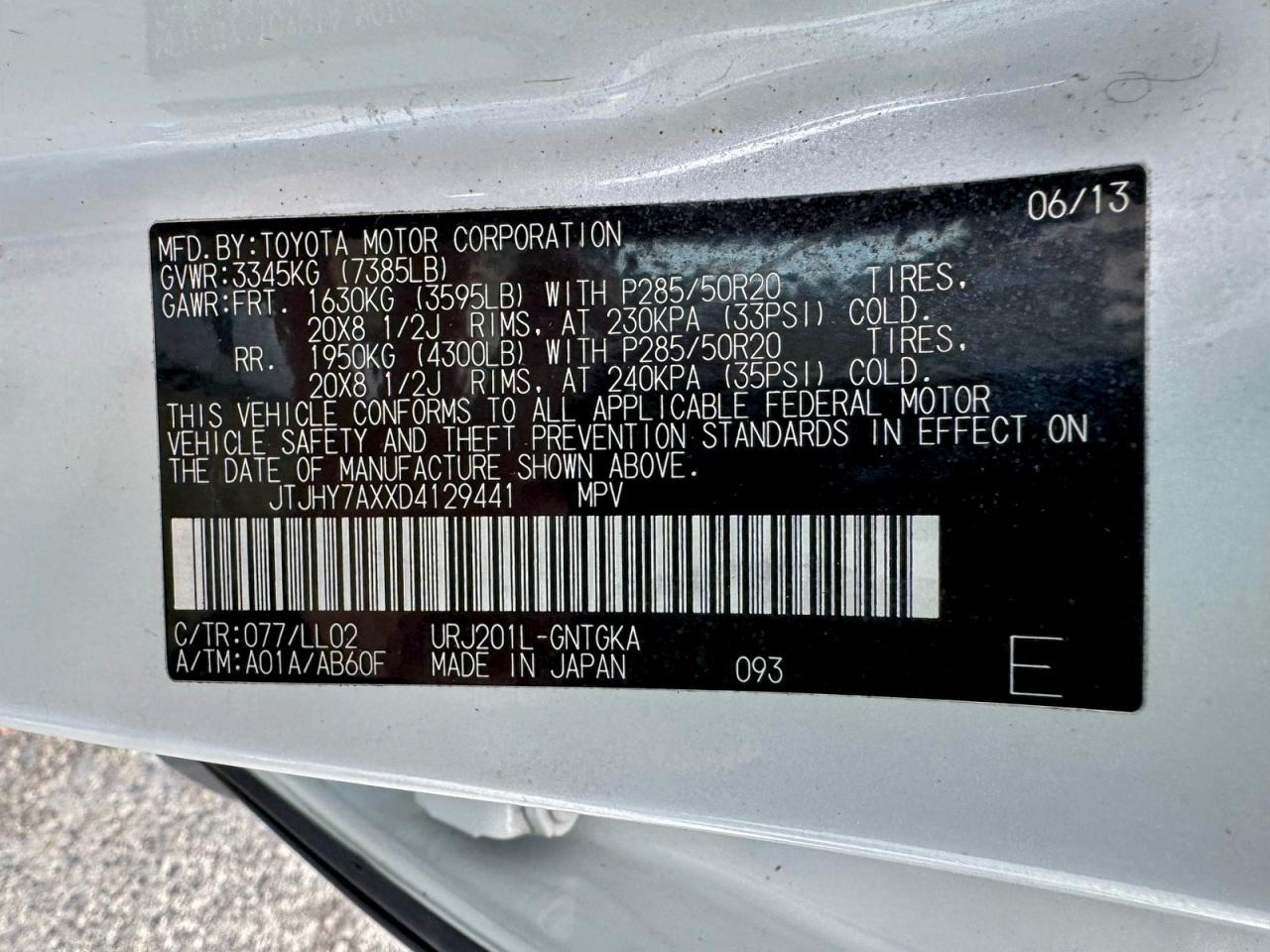 Lexus Lx570 570 Image 14