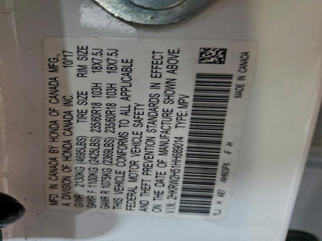 Honda Crv Ex Image 14