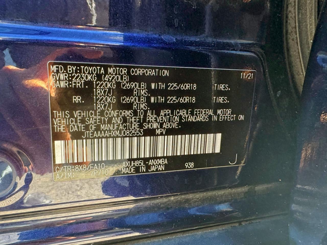 Toyota Venza Le Image 6