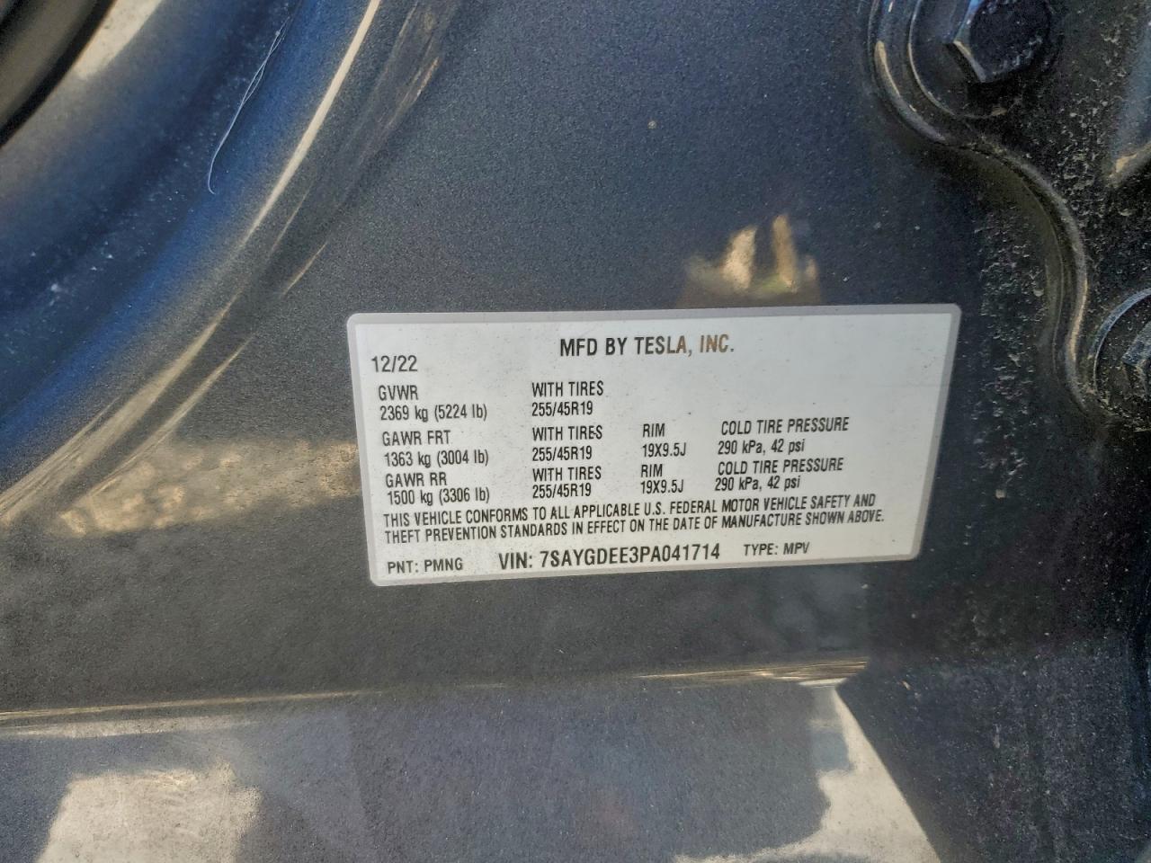 Tesla Model Y Image 12