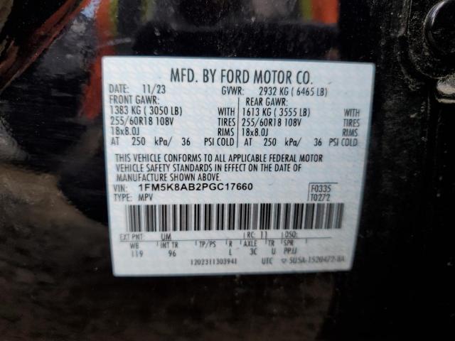 Ford Explorer Police Interceptor Image 10