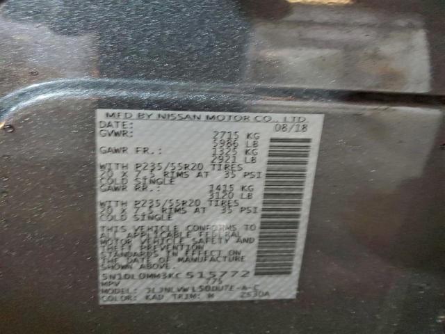 INFINITI Qx Luxe Image 12