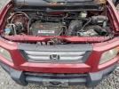 Honda Element Ex Image 8