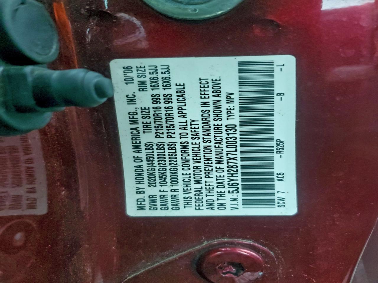 Honda Element Ex Image 7