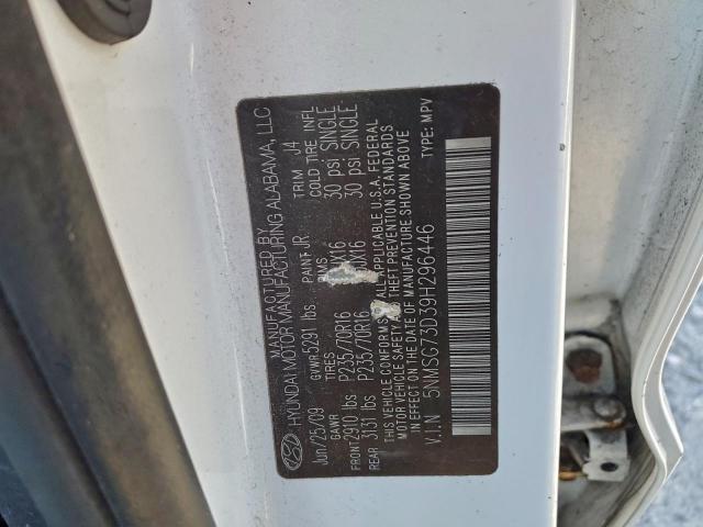 Hyundai SANTA FE Gls Image 3