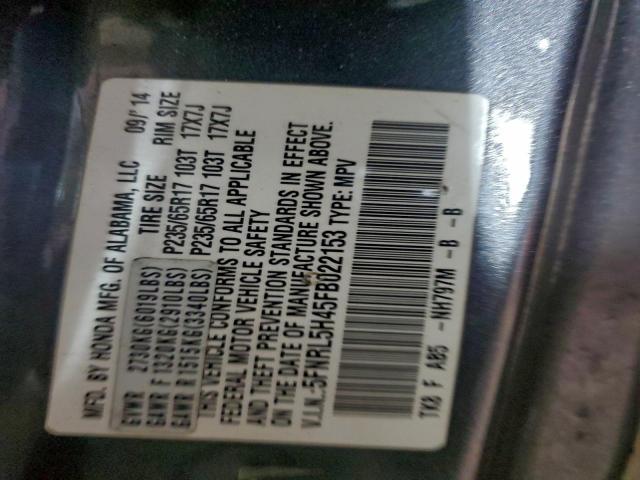 Honda Odyssey Ex Image 12