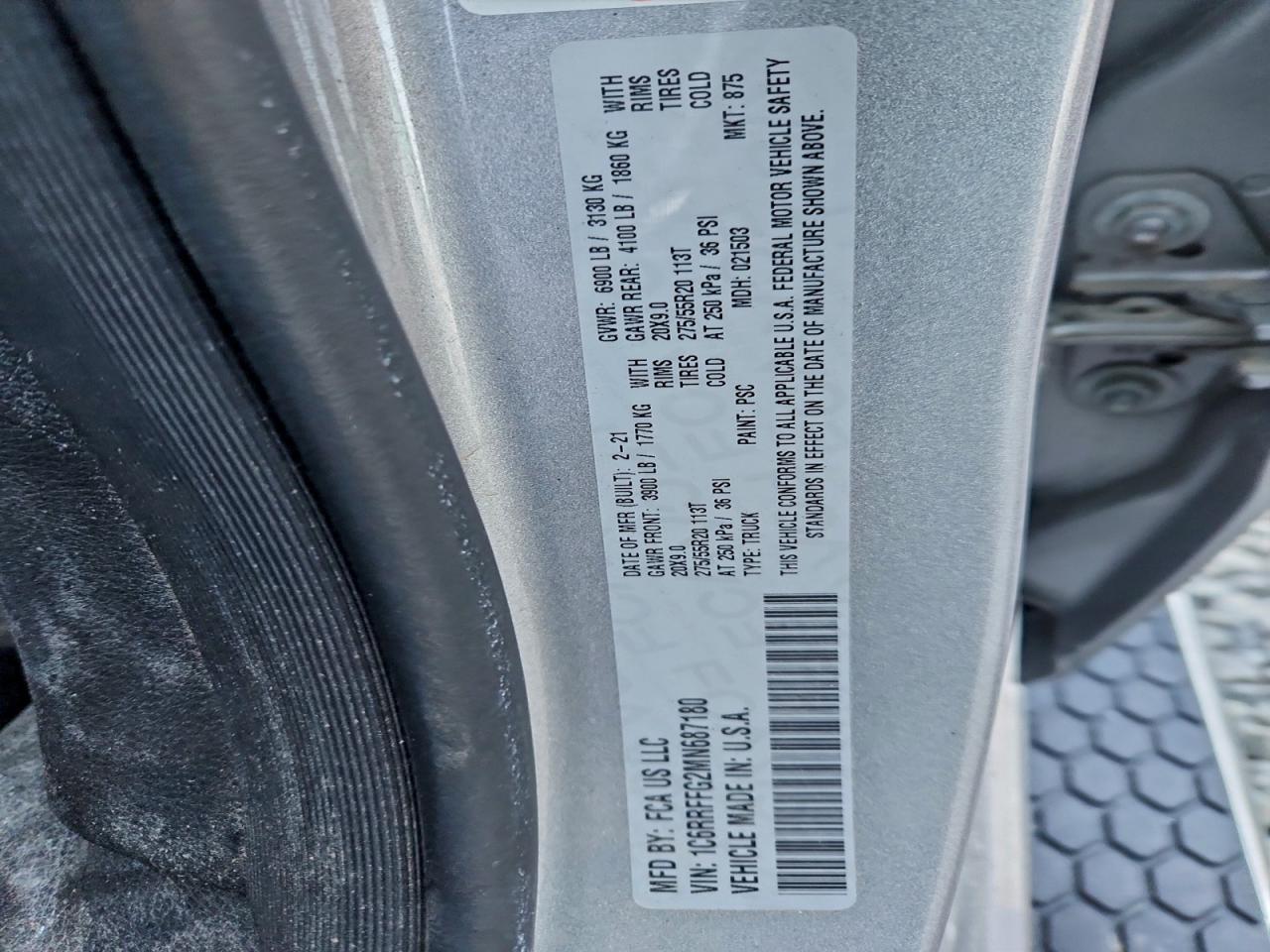 Ram 1500 Big Horn/lone Star Image 8