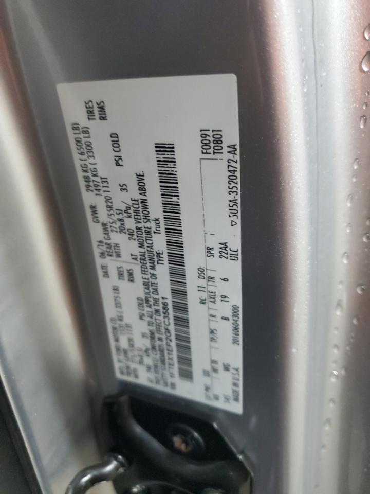 Ford F-150 Super Cab Image 8