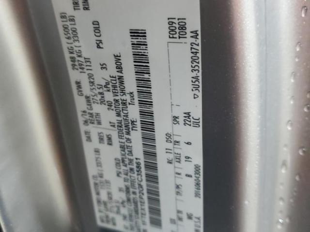 Ford F-150 Super Cab Image 8