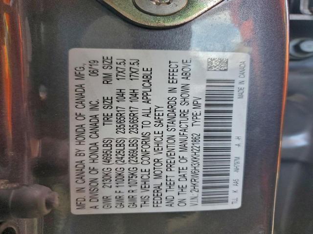 Honda Crv Lx Image 9