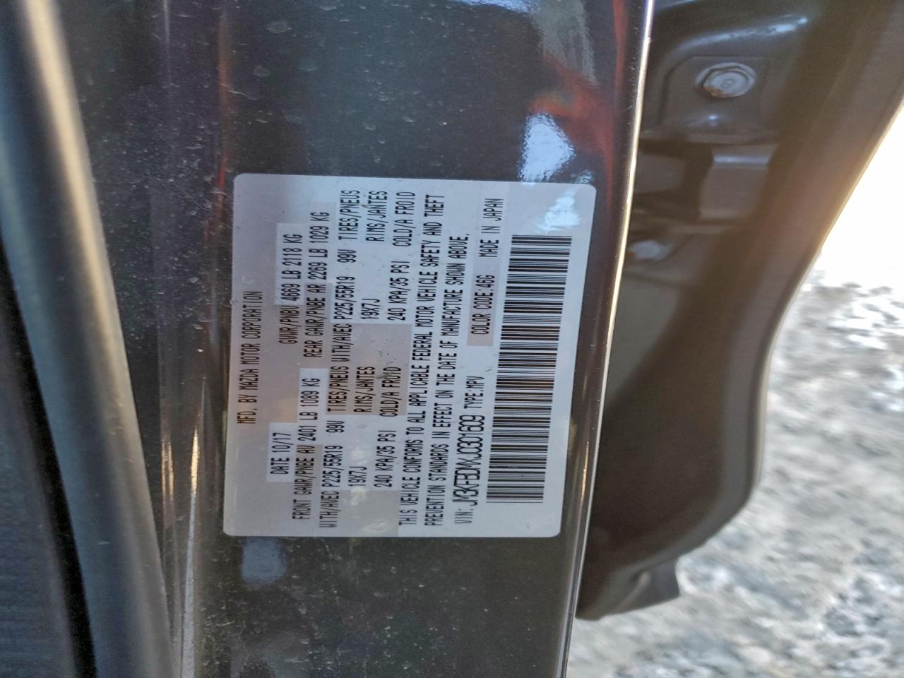 Mazda Cx Grand Touring Image 12