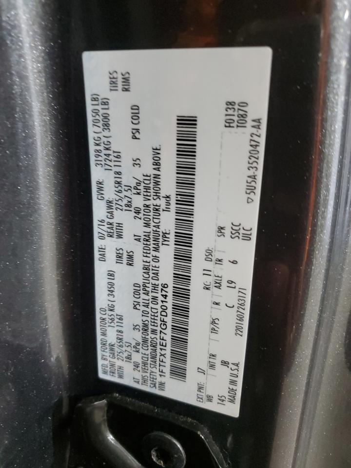 Ford F-150 Super Cab Image 3