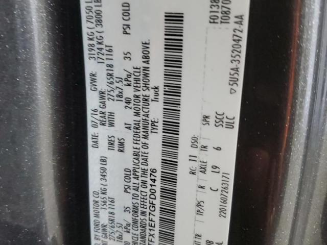 Ford F-150 Super Cab Image 3